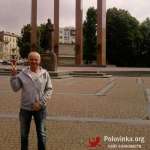 Василий, 72 года